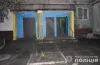 вбивство у Кам'янському