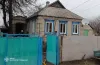 пожежа