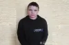 розшук, діти