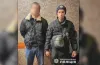 хуліганство, пошкодження, фотозона, адмінпротокол