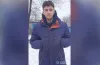 Розшук