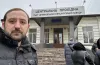 недопуск, підприємство, адвокат, екоактивісти