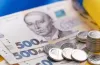 депутати, кошти на рік, депутатський фонд