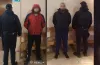 вибух, граната