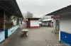 крадіжка