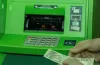 Зняв 15 тисяч гривень з картки 80-річного чоловіка