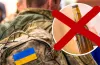 заборонено продаж алкоголю