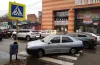 паркування