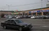 замінування у Кривому Розі