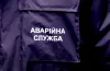аварійні роботи у Дніпрі