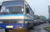 дорожчає проїзд Кам'янське - Дніпро