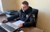 поліція