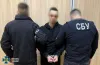 затримання, агент рф, фейковий виклик, теракт