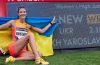 Міжнародні змагання, підсумки
