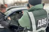 Схема, відстрочка, підозра