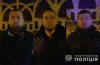Викрадання, людина, зловмисники, позбавлення волі