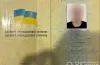 У Кривому Розі чоловік розгулював містом з підробленим паспортом
