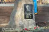 У Дніпрі відновили дошку на честь Героя України В’ячеслава Чорновола