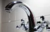відключення води