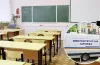 мінування у школах Дніпра