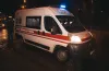 екстрені служби в новорічну ніч