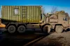 мобільні банні комплекси