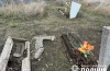 вандал на Криворіжжі