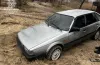 авто