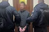 кримінал