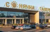 замінування у Кривому Розі