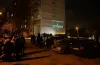 вечір пам'яті у Дніпрі