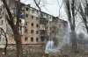 ракетний удар по Кривому Рогу