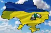 перейменування на Дніпропетровщині