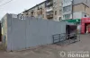 вбивство у модульному укритті Кривого Рогу