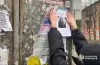 розшук дітей у Кривому Розі
