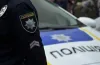 повідомлення про підозру у вбивстві