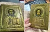 Порушення, ікона, митний контроль