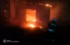 пожежа