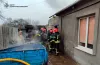 пожежа