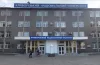 замінування у Кривому Розі