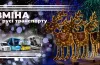 рух транспорту у Дніпрі