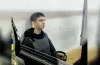 суд, Зінченко, Фаріон