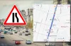 звуження, проспект