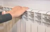 опалення у Кривому Розі