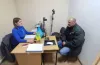 нелегал