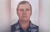 Розшук