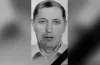 працівник, обстріл, загибель