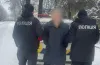 пограбування