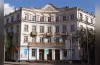 конкурс, відбір, управитель