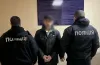 грабіжник